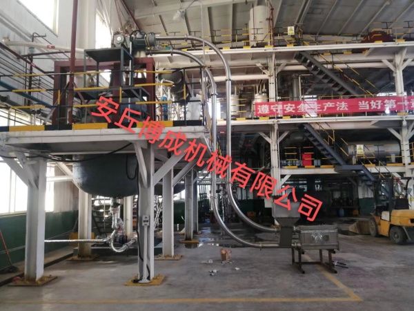 管鏈輸送機(jī)