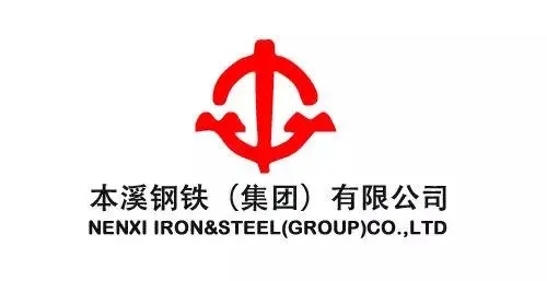 本鋼集團(tuán).webp